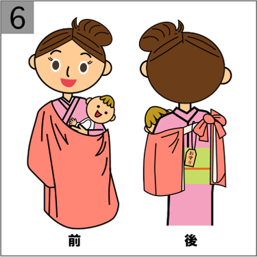 お宮参りの赤ちゃんの祝い着と産着の着せ方 図解でわかりやすい お宮参り